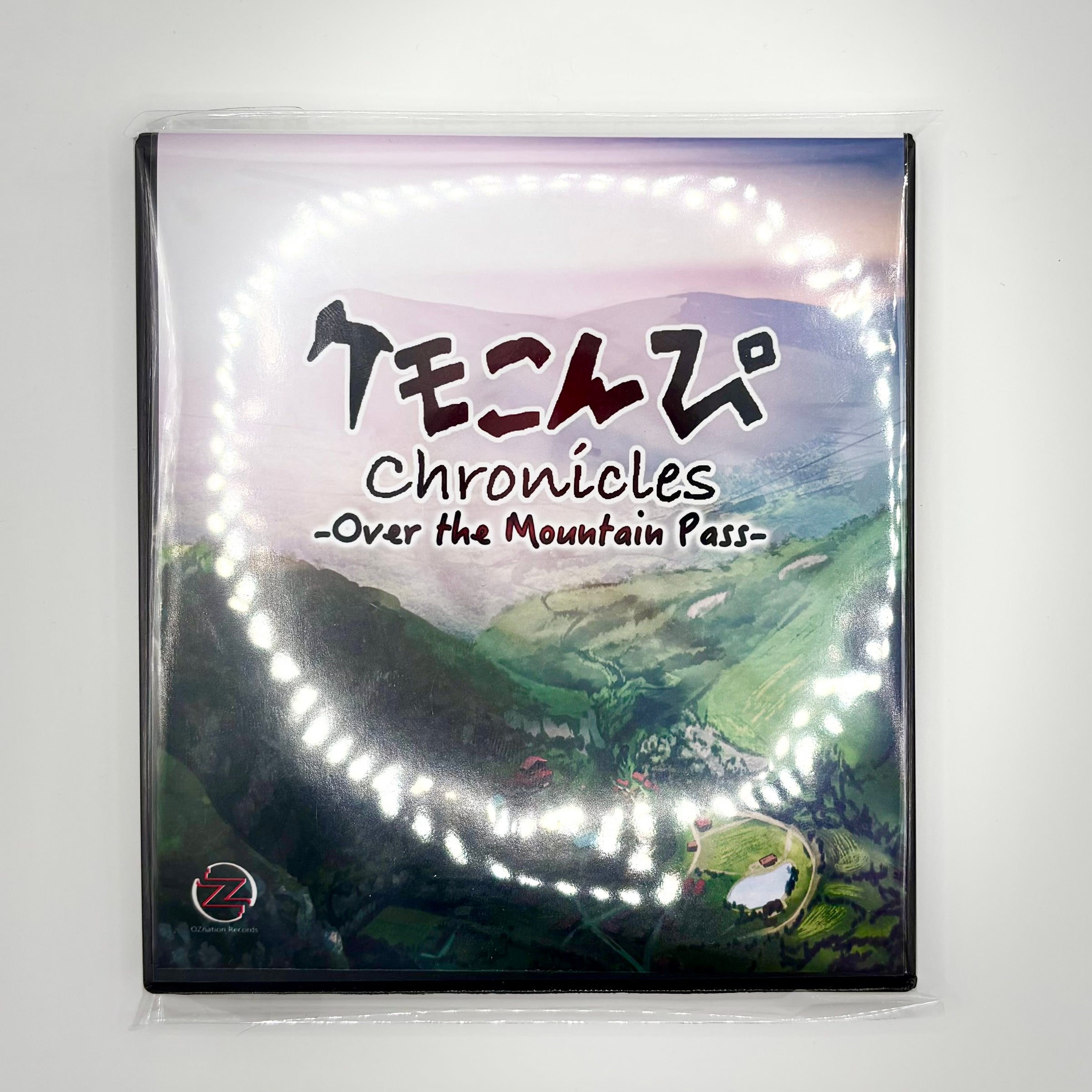 ケモこんぴ Chronicles -Over the Mountain Pass- | OZnation Store