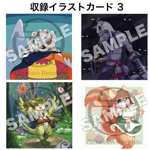 700円「せんぱいがいるもんっ！」第1弾イラストカード ケモこんぴ Chronicles -Over the Mountain Pass- | OZnation Store